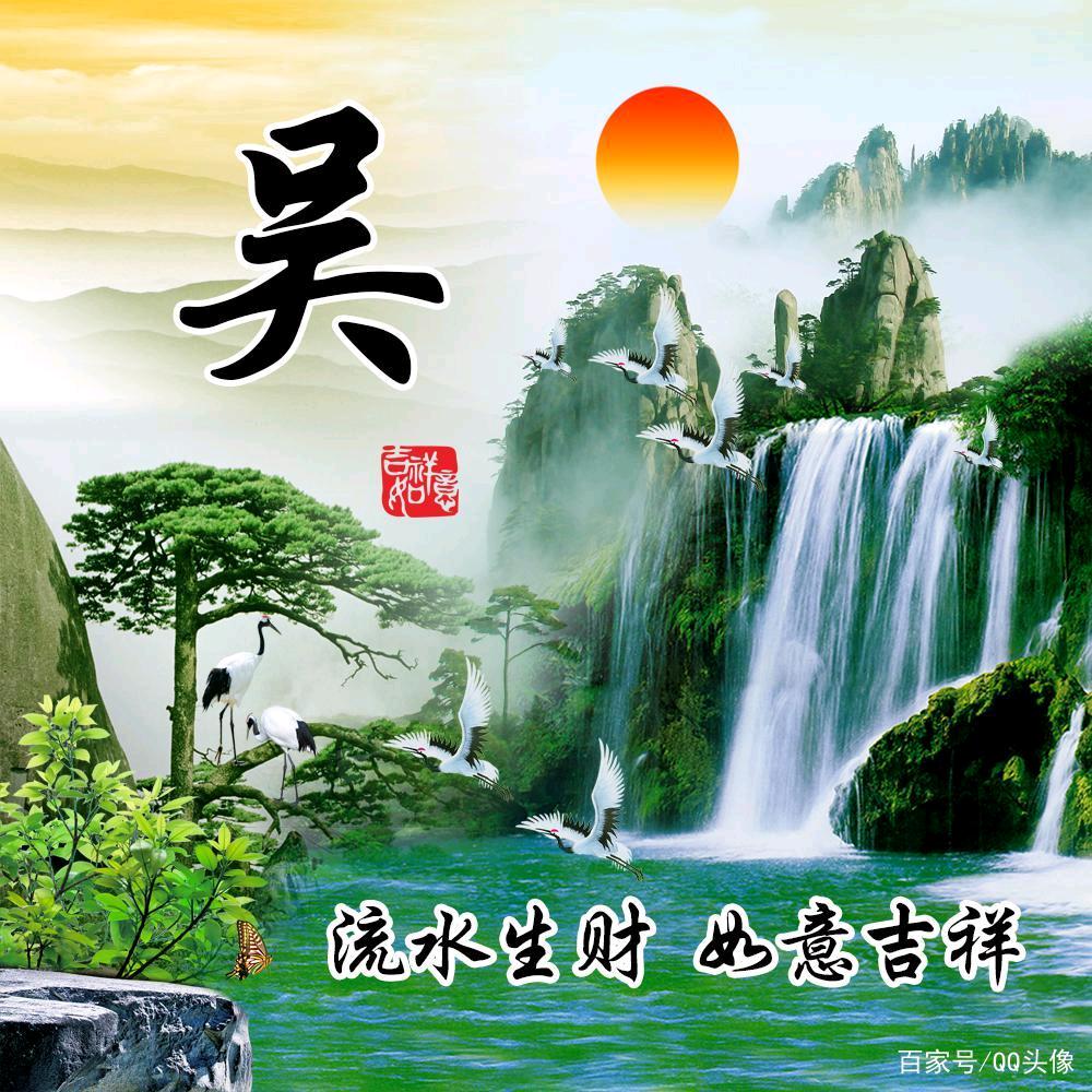 陕西斌（兵）哥