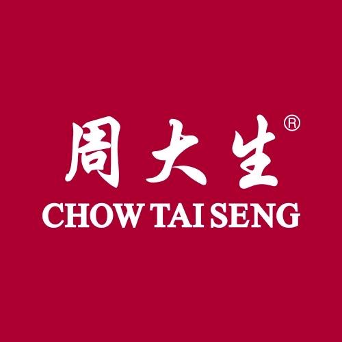 周大生玉石零售旗舰店优选铺