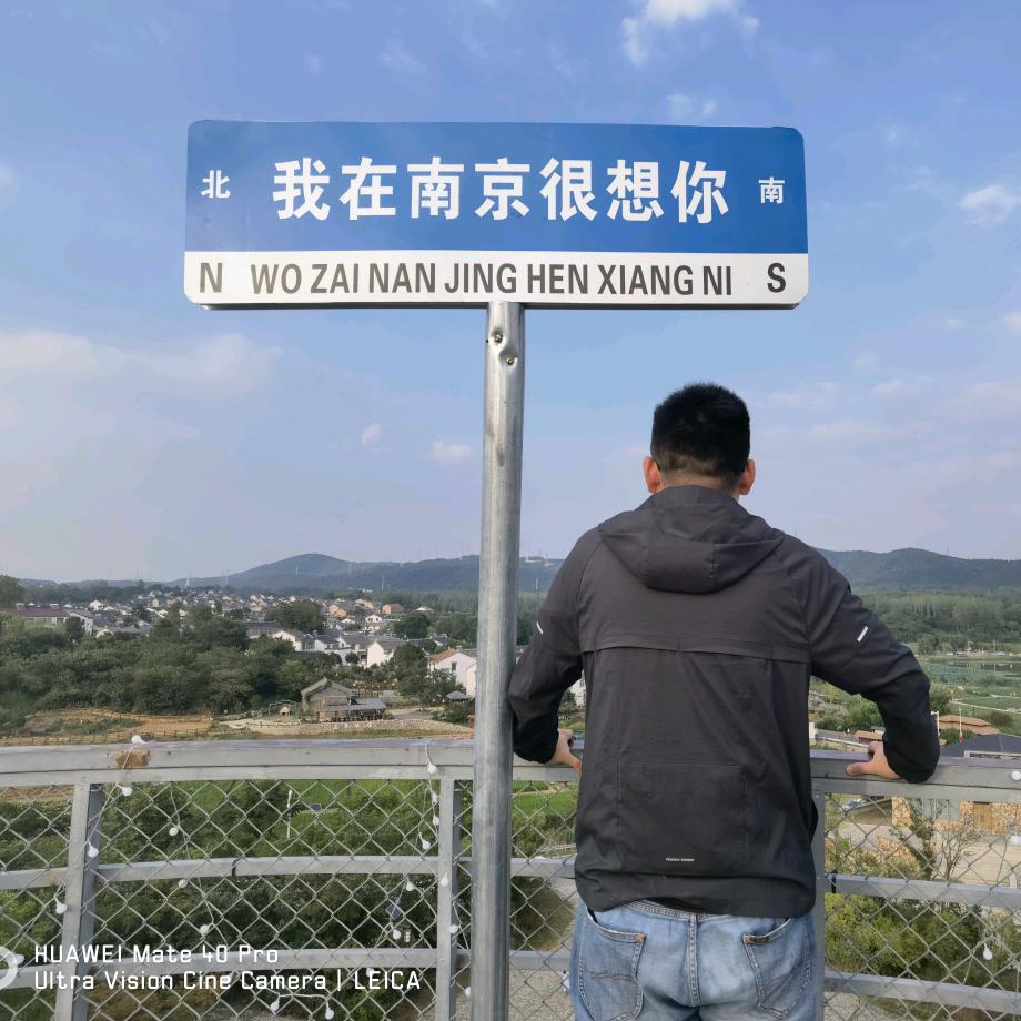 南京鼎好弱电监控安防智能化