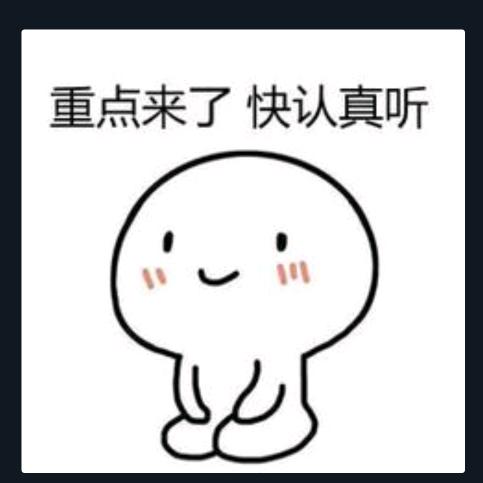 谭哥，男人如何提升自己