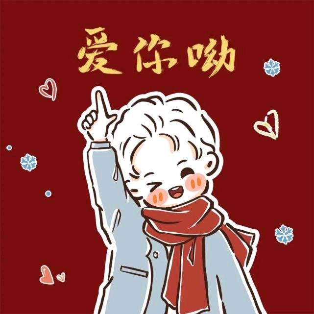 杨🍀同学