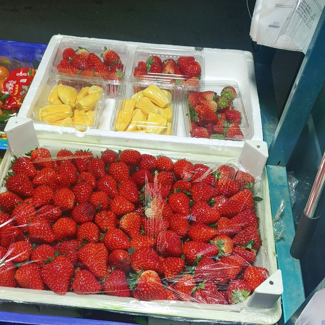 水果优选鲜果之家