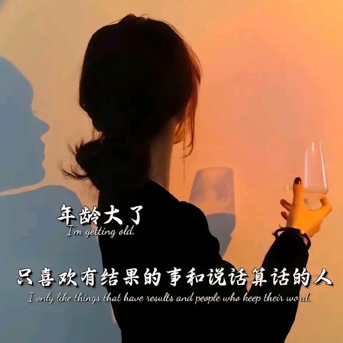 星辰与大海