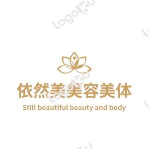 武汉的美业人