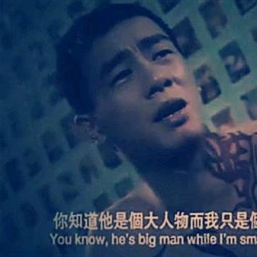 努力霸少年