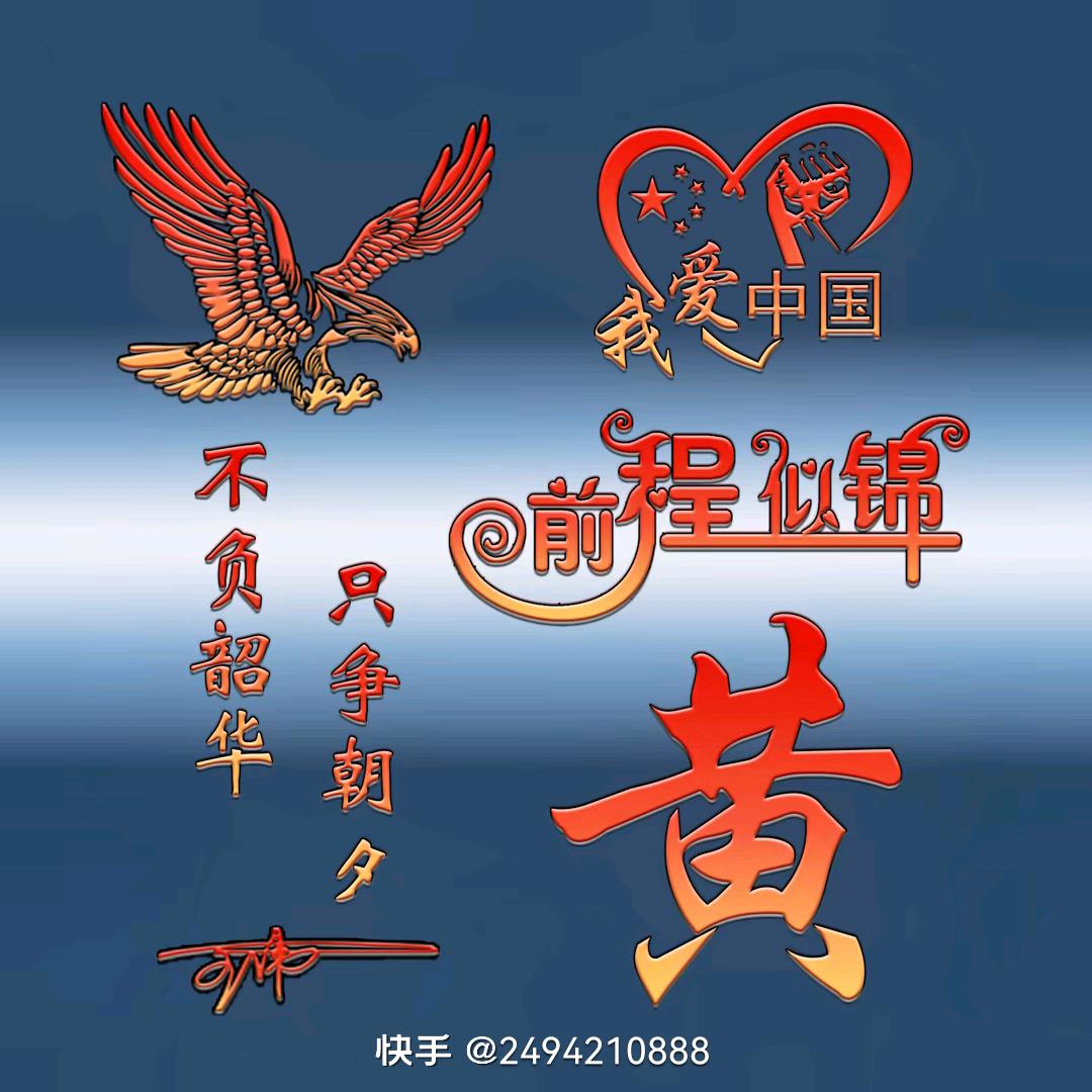 追风的狼