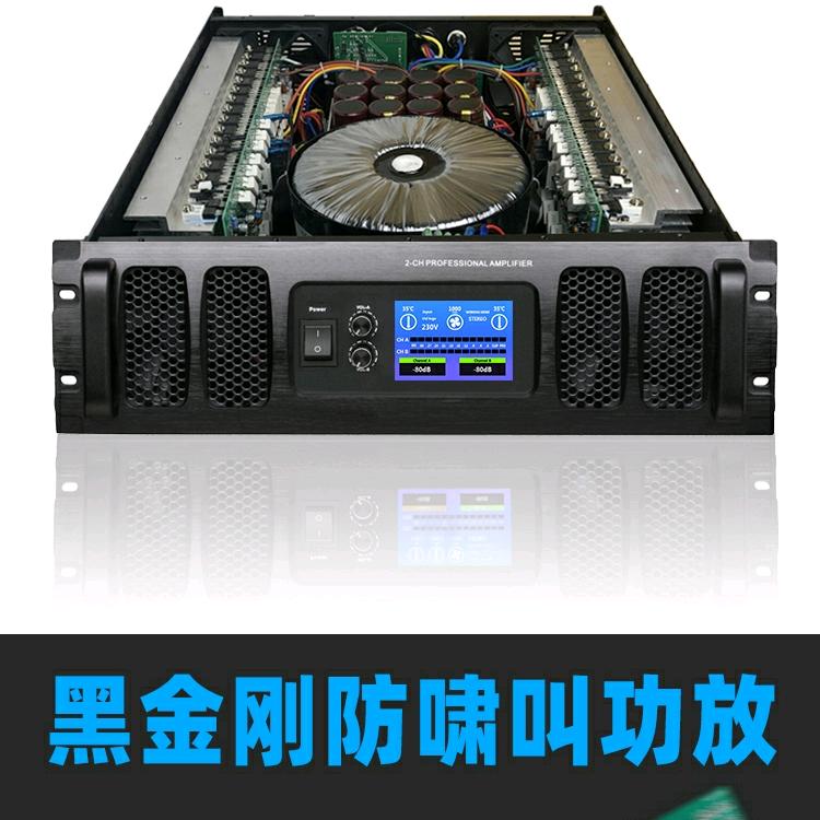 伟哥哥