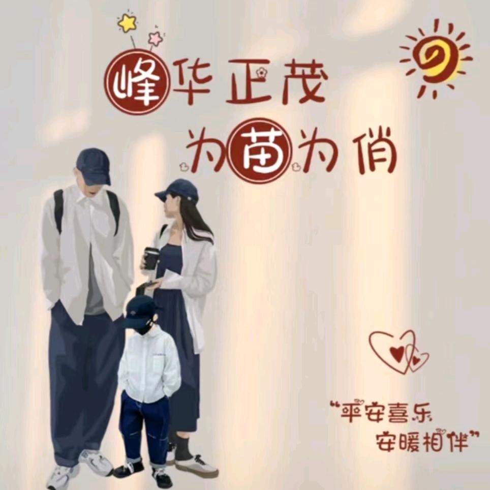 石头