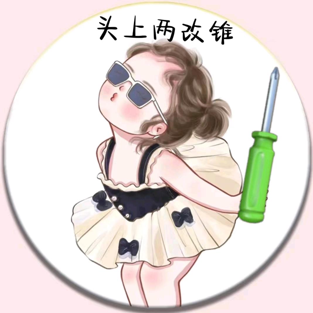 🌈Lᴗiu·ᰔᩚ