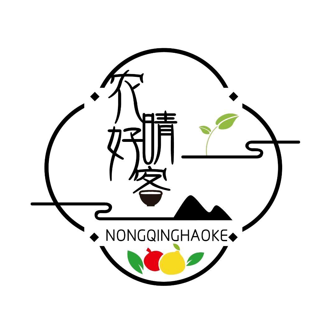 五峰农晴好客绿色农品铺子