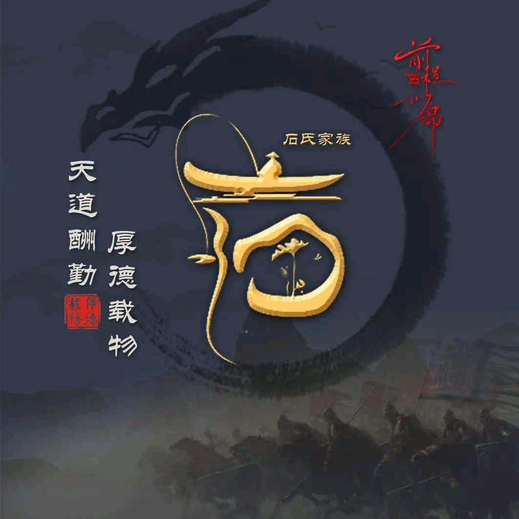 拾柒百货《优选好物在橱窗》