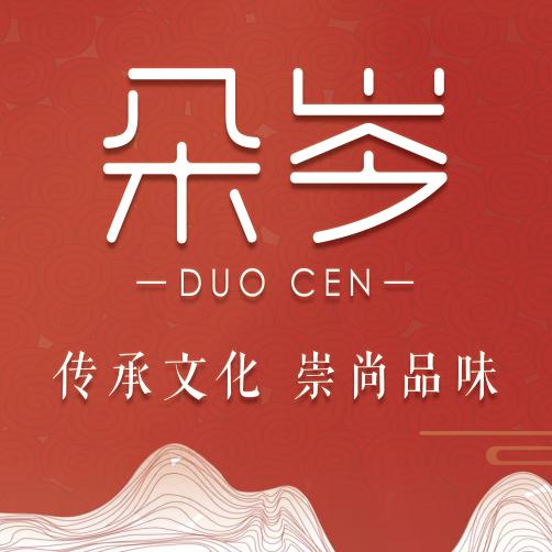 朵岑桑蚕丝睡衣