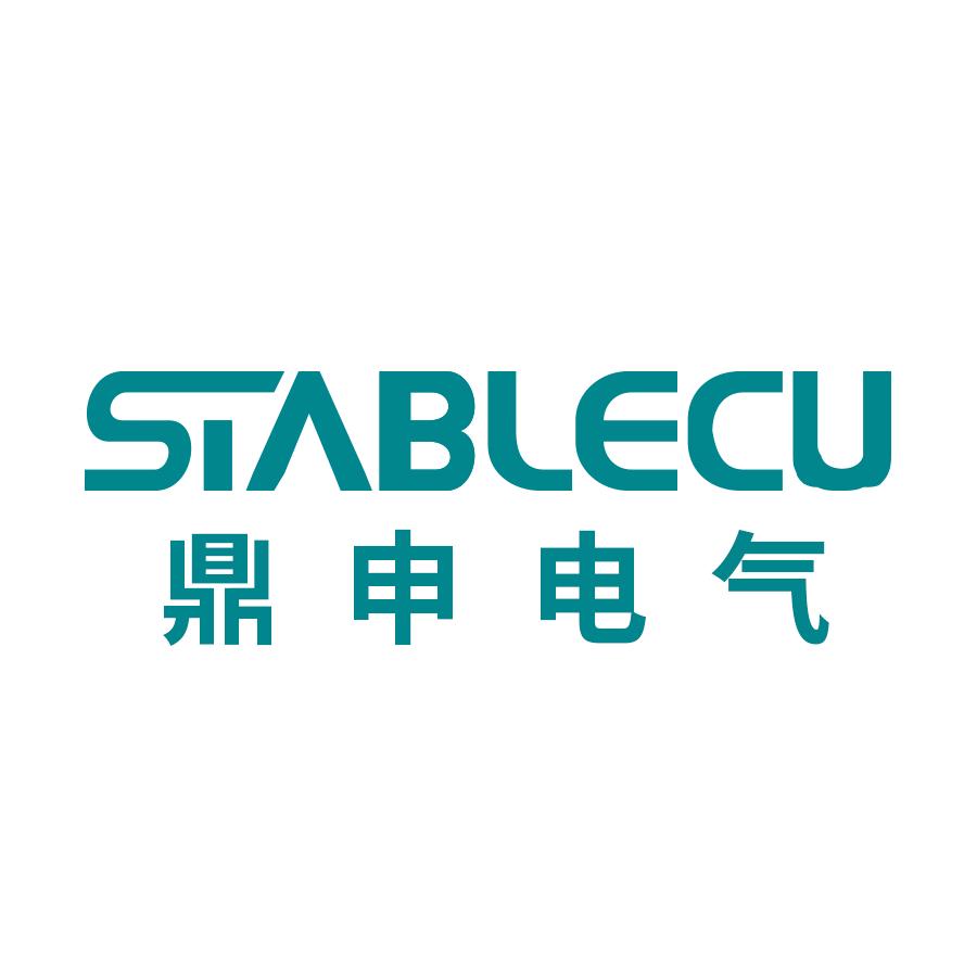 鼎申电气STABLECU