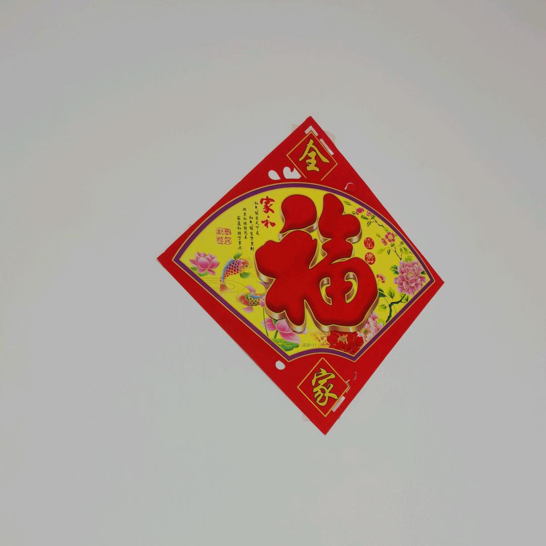 大只佬