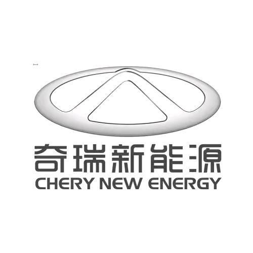 奇瑞QQ新蔡宏福体验中心