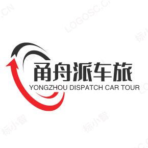 甬舟派出行（江浙沪旅游商务机场车站专线）