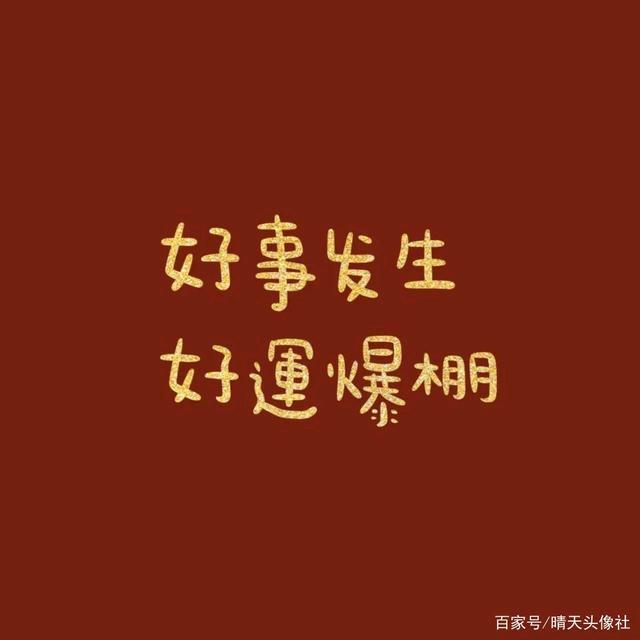 洋洋💃