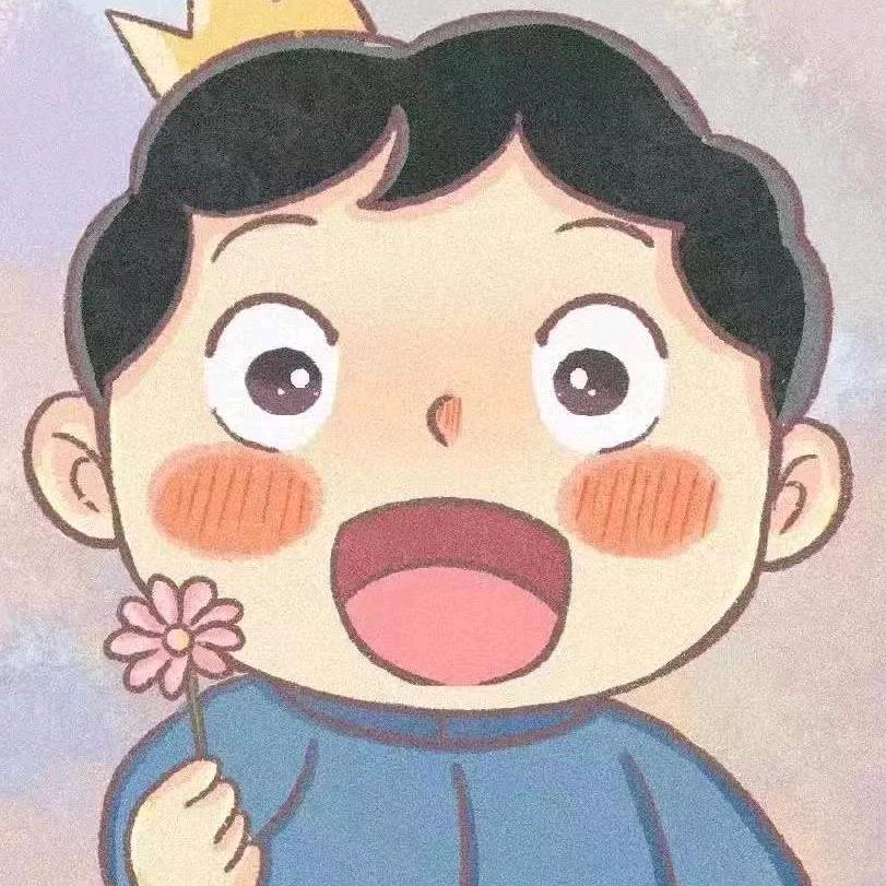 长安十三