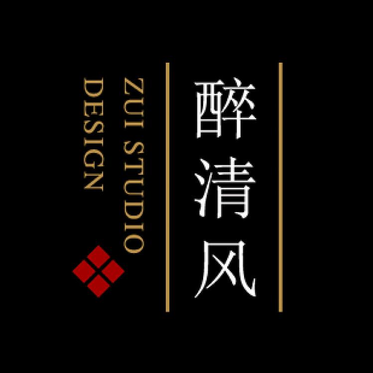 一壶醉清风