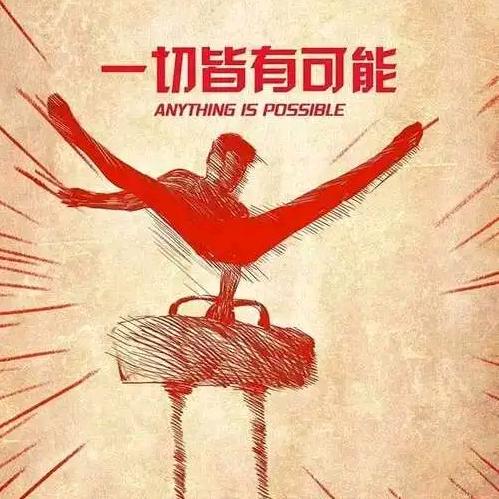 云时代