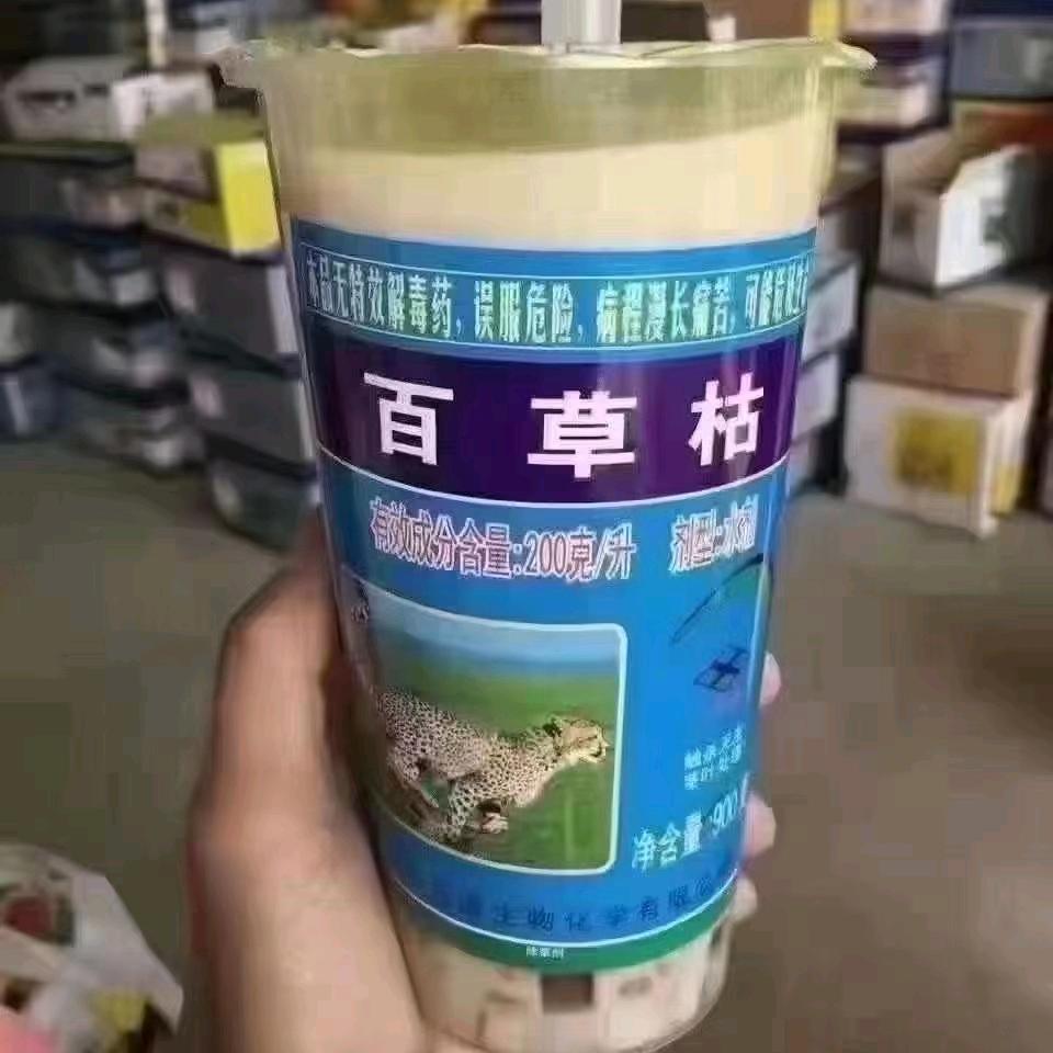 夏天真热