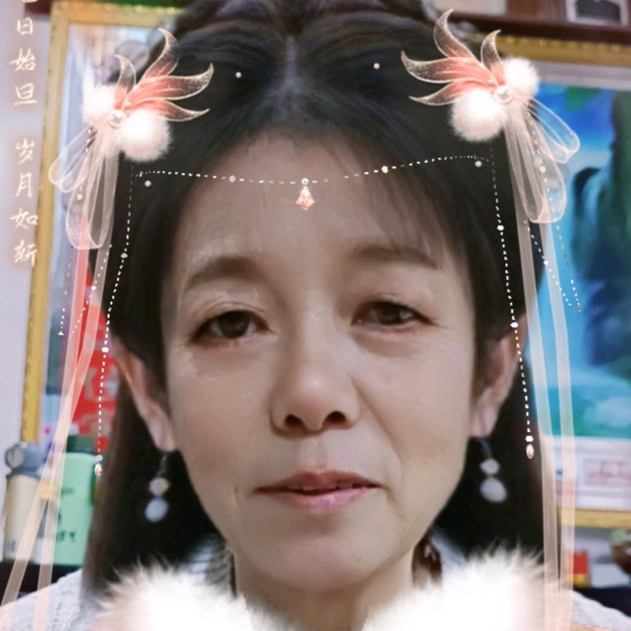 有生