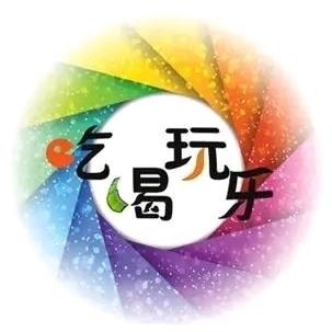 成都@吃喝玩乐