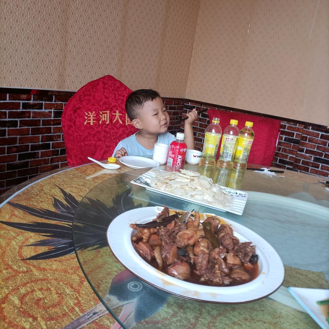 太美了小伙子
