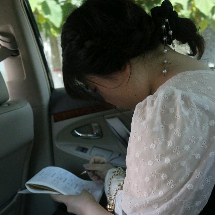 爱的恰恰武～💋