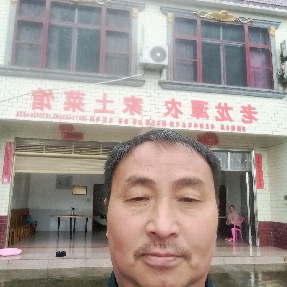 老龙潭农家土菜馆