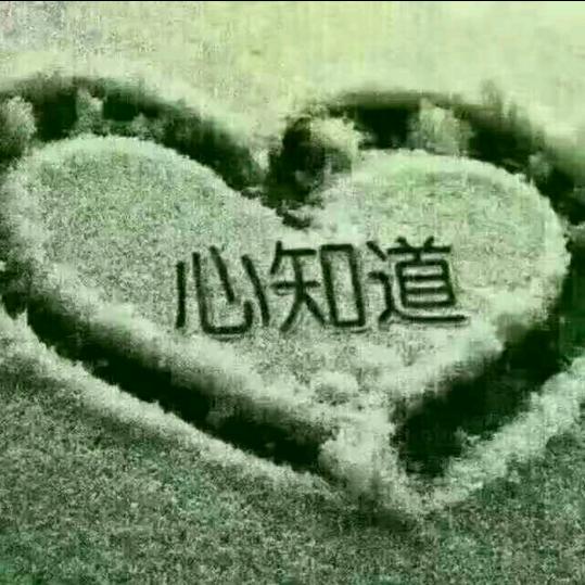 “   ”