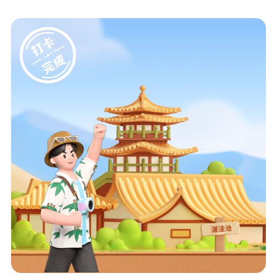 用户34745023075272022