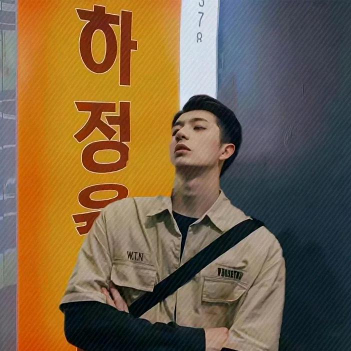 ♠️crush小明明🆘