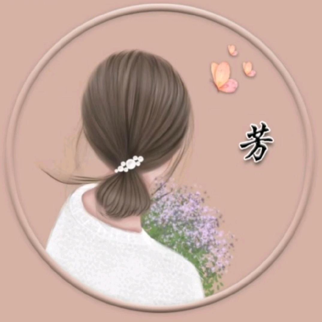 三 朵