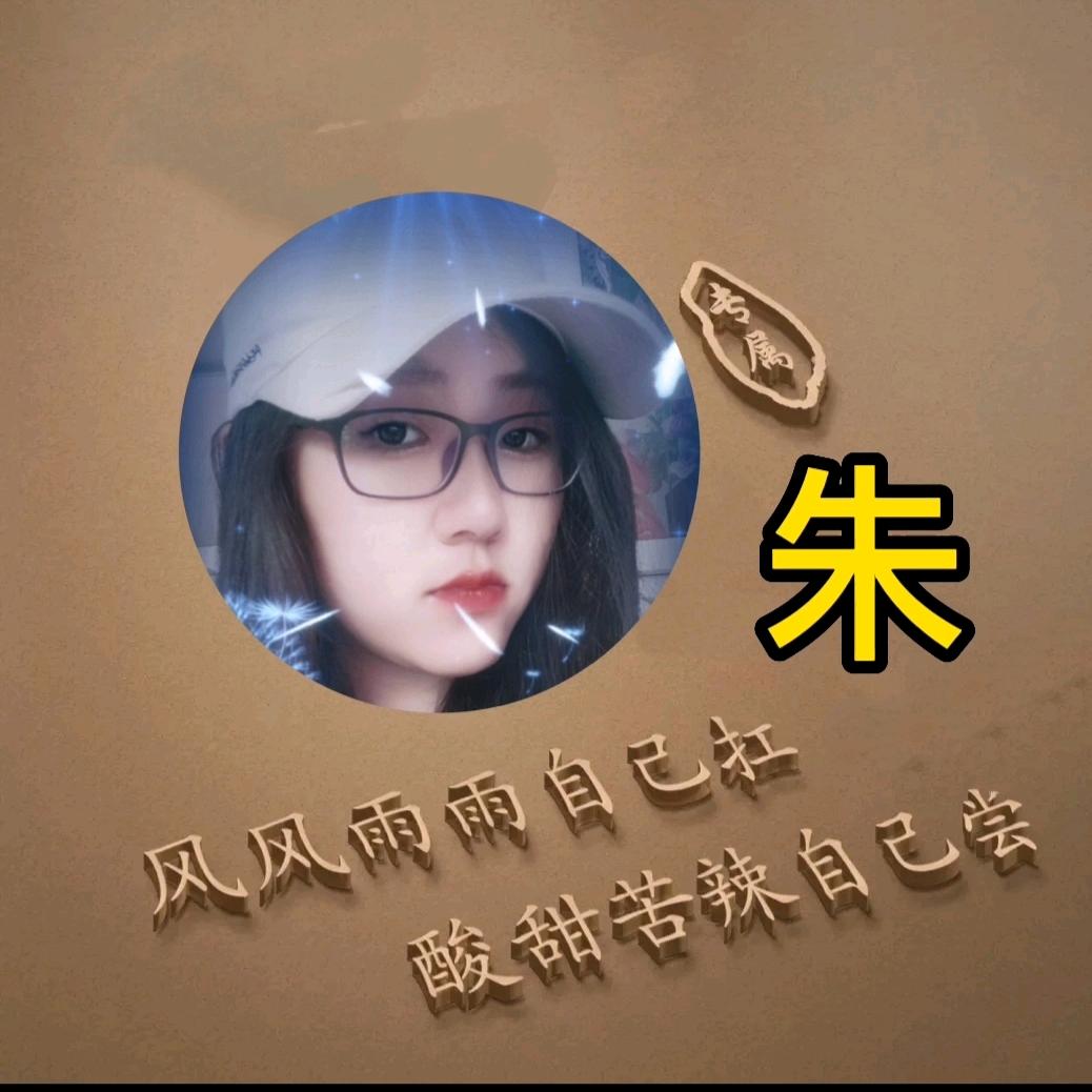 是晓不是小
