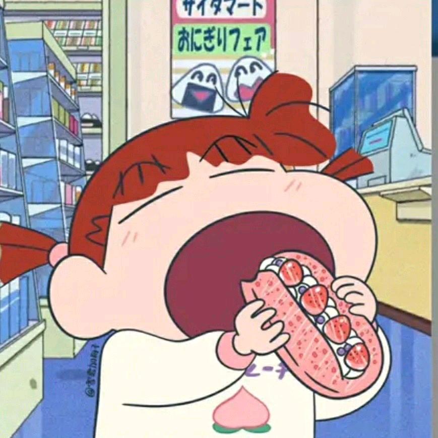 爱吃苦瓜🫑