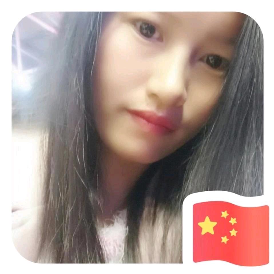 满妹