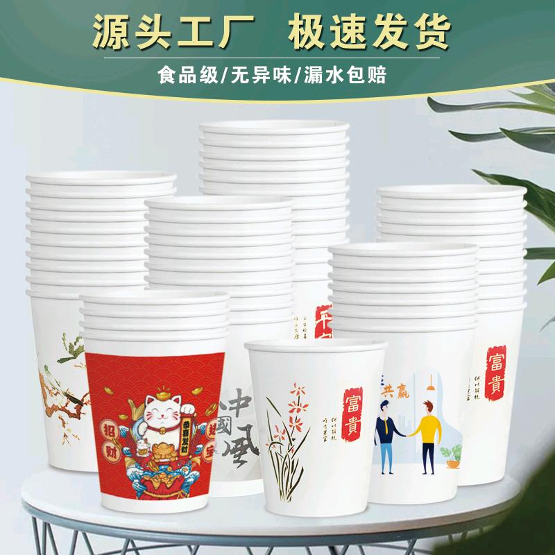 奇溪缘家居旗舰店