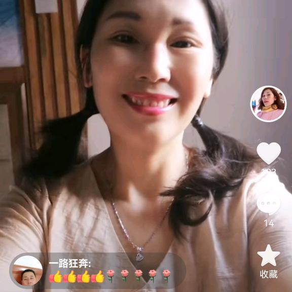 敏敏