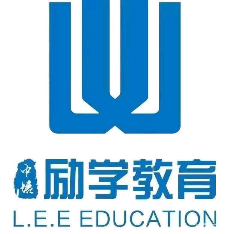 颍上励学教育刘老师