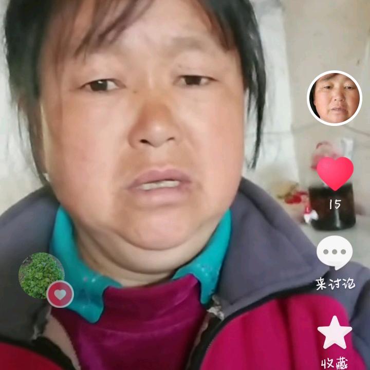 幸福一生