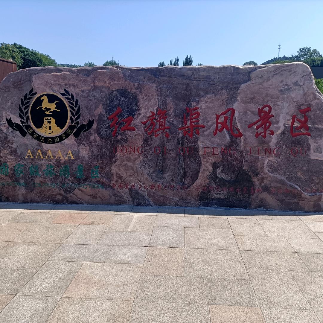 欣欣🍵
