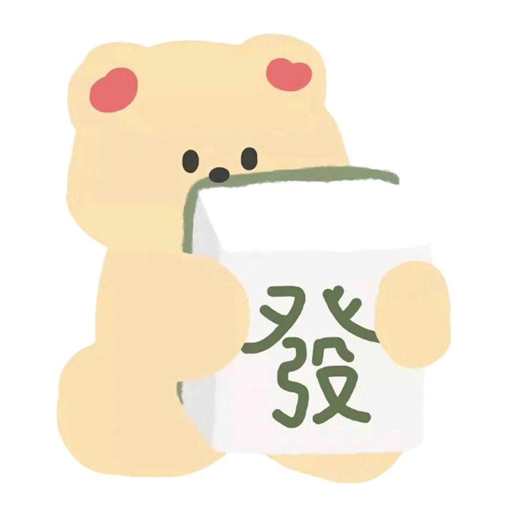 奶香小馒头