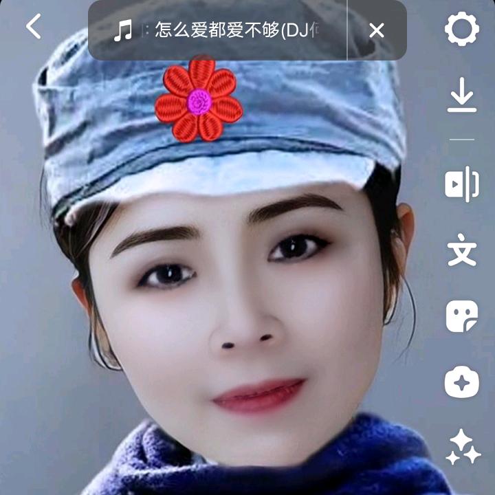 太康斑马网约车。