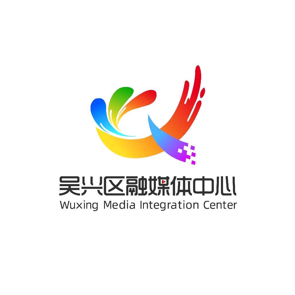 爱上吴兴