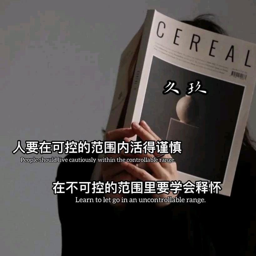 思念无声。