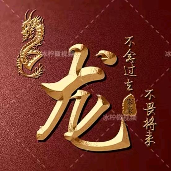 lpl