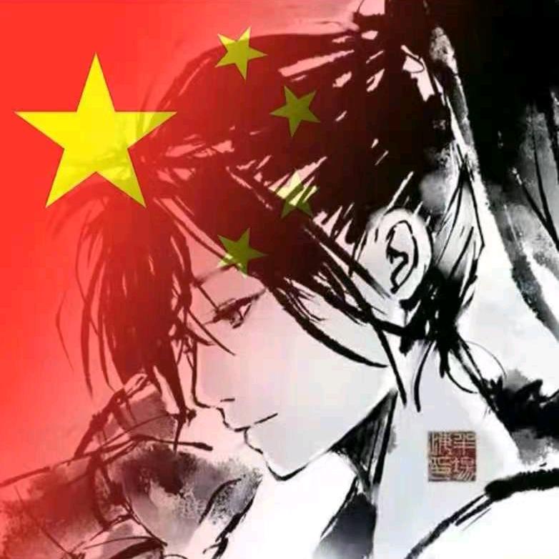 东君（杂货铺）