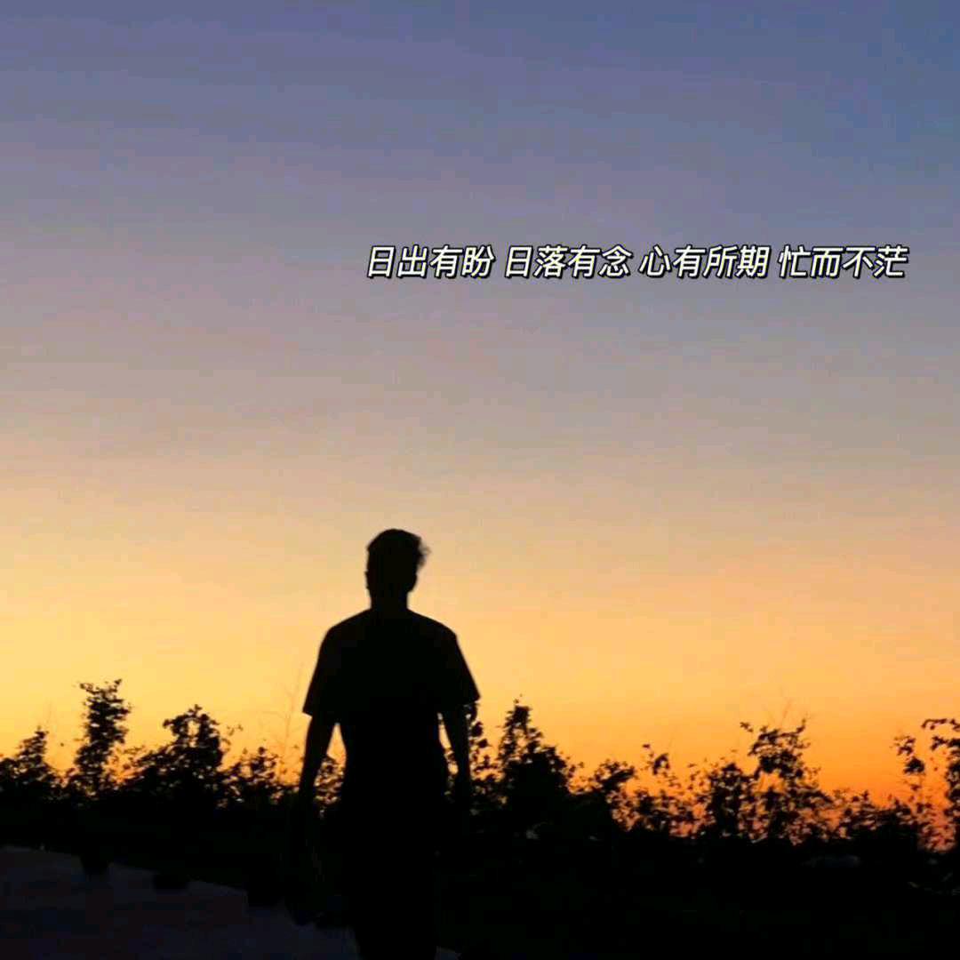 🐟 诗和᭄远方ಇ