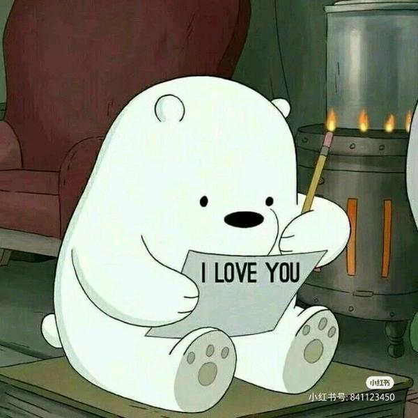 快乐白熊来了
